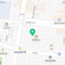 송탄헤르메스 이미지