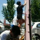 한국전력공사 거창지사 이미지