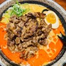 구멘