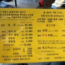 337숯불가든