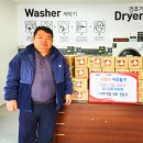 서호개발 이미지