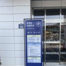 왕배푸른숲도서관 | 동탄 아이랑 가기 좋은 도서관 추천, 왕배푸른숲도서관 (주차, 어린이 자료실 정보)