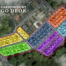 고덕가든 이미지