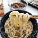 돈까스 회관 이미지