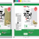 세정식품 이미지