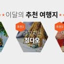 JJ모바일 이미지