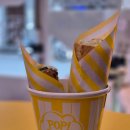 바게뜨 양 | 부산 서면 맛집 전포 디저트 맛집 바게트버거 바게뜨양