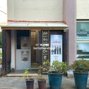 세이레아트센터 | 실내여행 소극장연극 세이레아트센터 낚시터전쟁