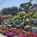 강천산 강노을펜션 이미지