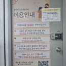 병점빌C | 보석 같은 공간, '올데이 보드게임카페' 에 다녀왔어요