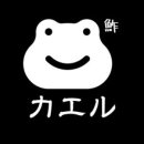 스시카에루 이미지