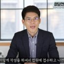 까치산역 이미지