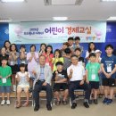 파티마 이미지
