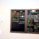 우리왕만두식당 네이버블로그
