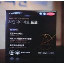 닥터에이든랩