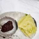 행복한한끼 | 여수 숨은 국내산 돌게장 맛집!!행복한 한끼 솔직 후기