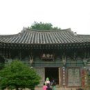 북암