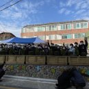 소망어린이집 근처 이미지