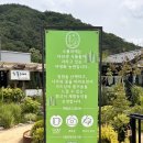 수풀리에 이미지
