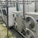 금성초등학교금계분교장 이미지