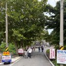 반야사불상 | 논산 반야사 다녀온 후기, 논산 가볼만한 곳 조용한 사철에서 힐링하기 좋은 곳