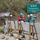 지구방제