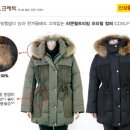 큰옷크레빅 - 안양시 만안구 안양로 411-1 | 큰옷크레빅
