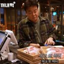 신중로 이미지