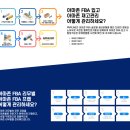 PNP (피앤피) 이미지