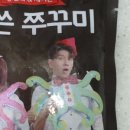 주성환정육점 이미지