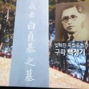 밀리터리테마파크 호국안보전시관 이미지