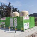 진도엘피지 이미지