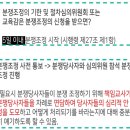 온누리 행정사사무소 이미지