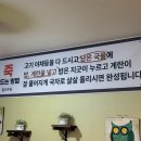 솜리야채
