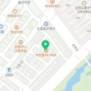 역전할머니맥주 남원도통점 이미지