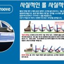 오지다라이프 이미지