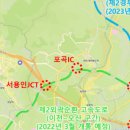 용인역삼공인중개사사무소 이미지