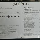 커피오소리로스터스