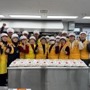 당진3동경로당 이미지