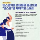 수아트컴퍼니 이미지