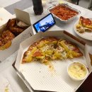 피자대학치킨학과 이미지