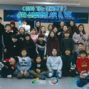 흥천초교 이미지