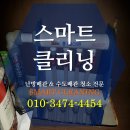 동신수도보일러 이미지