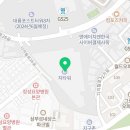 일조얼큰샤브칼국수구로G타워몰점 이미지