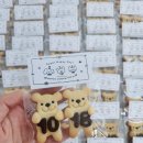 글로리아유치원 | 청접장 드릴때 기억하기 좋은 광주웨딩답례품🤵👰 광주결혼답례품 어떠세요?