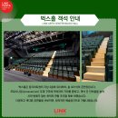일정아트 이미지