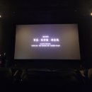 남일수산 | 둥근해 미친거 또떴네