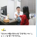 서울에이스재활의학과의원 네이버블로그