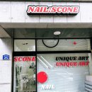 [백석]셀프네일아트 이미지