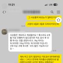 닥터코기동물병원 이미지